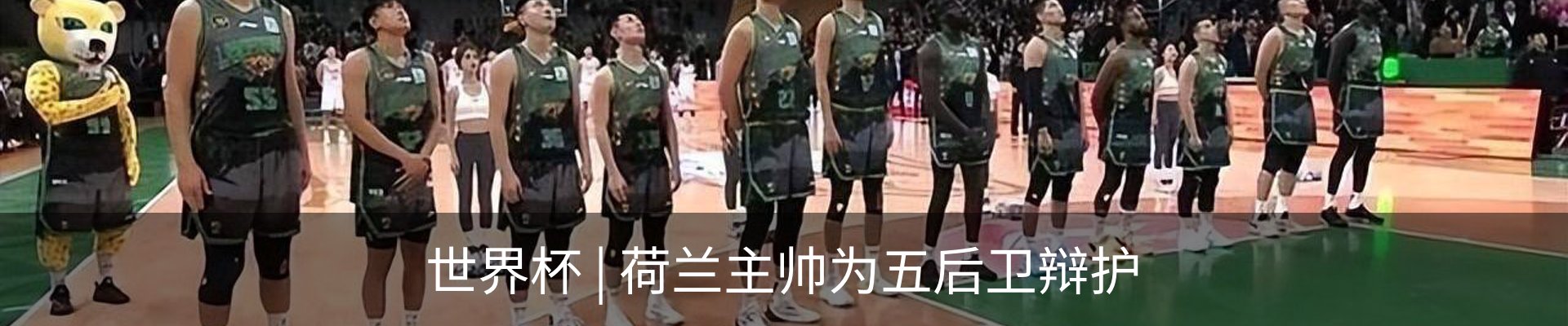 资讯动态