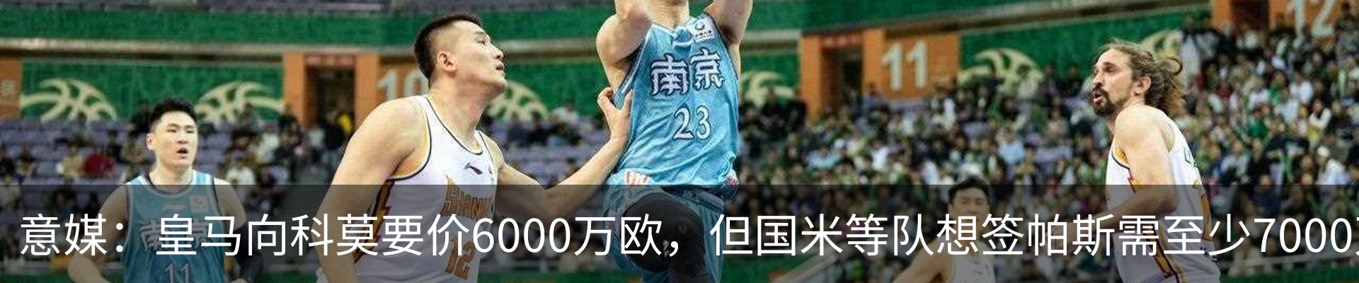 资讯动态