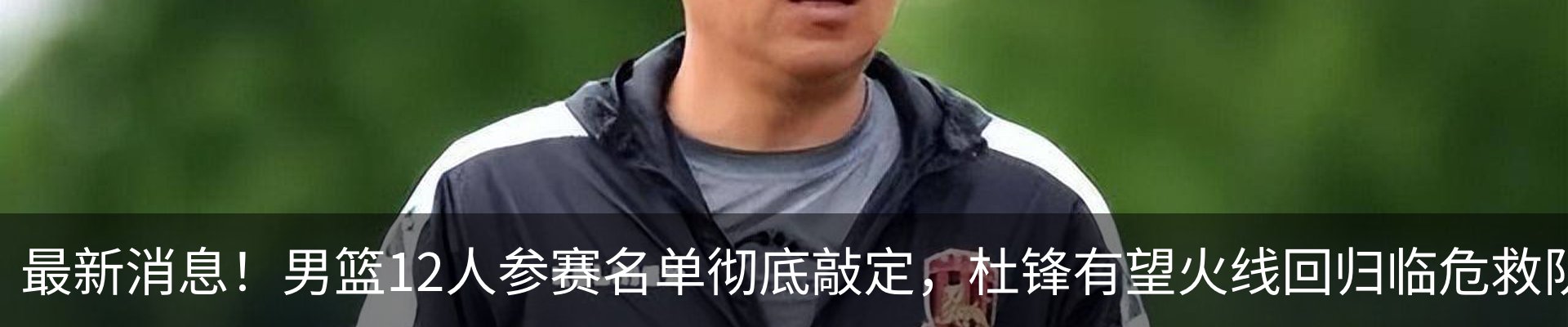 资讯动态