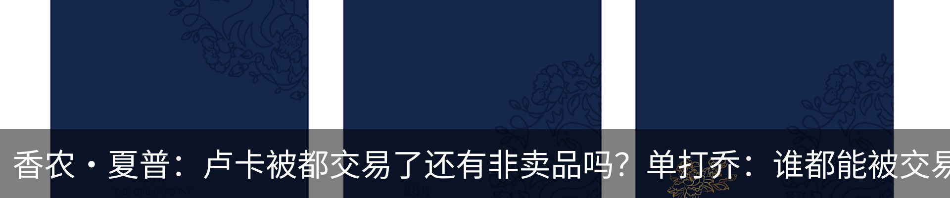 资讯动态