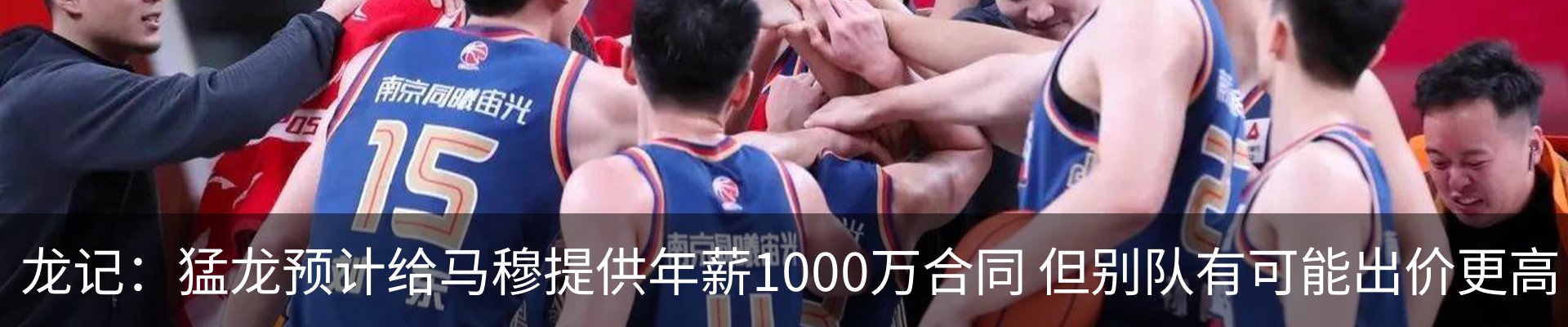 资讯动态