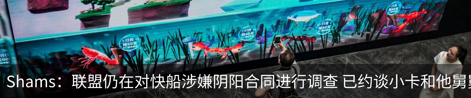 资讯动态